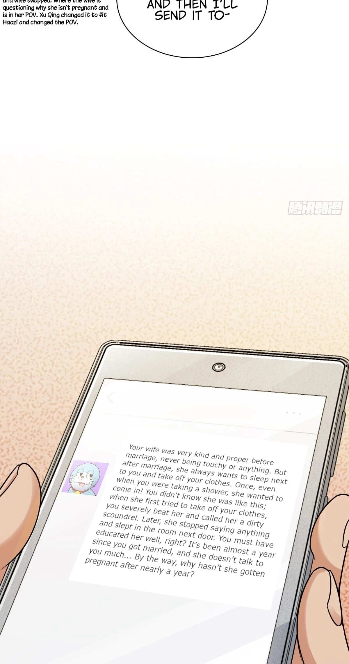 My Wife Is From a Thousand Years Ago Chapter 293 - 26