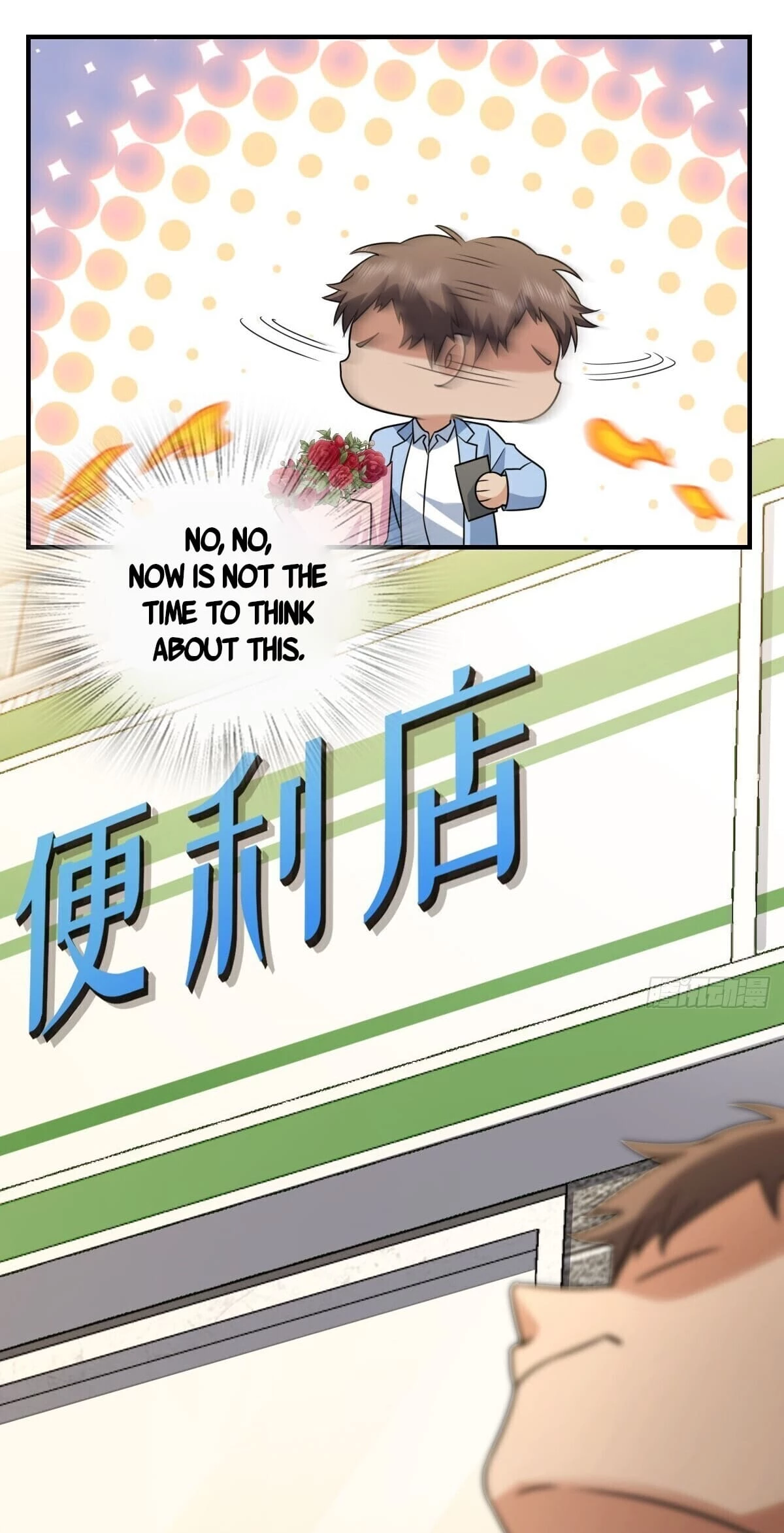 My Wife Is From a Thousand Years Ago Chapter 293 - 29