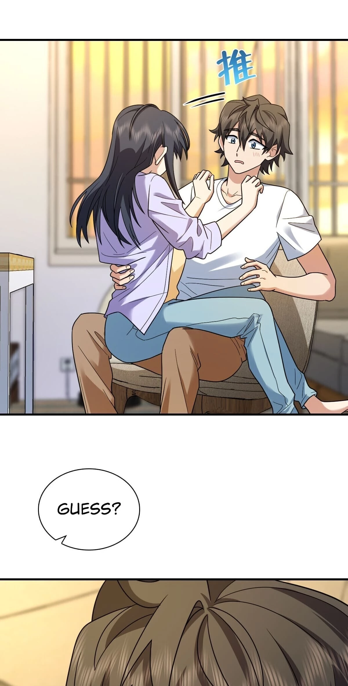 My Wife Is From a Thousand Years Ago Chapter 293 - 50