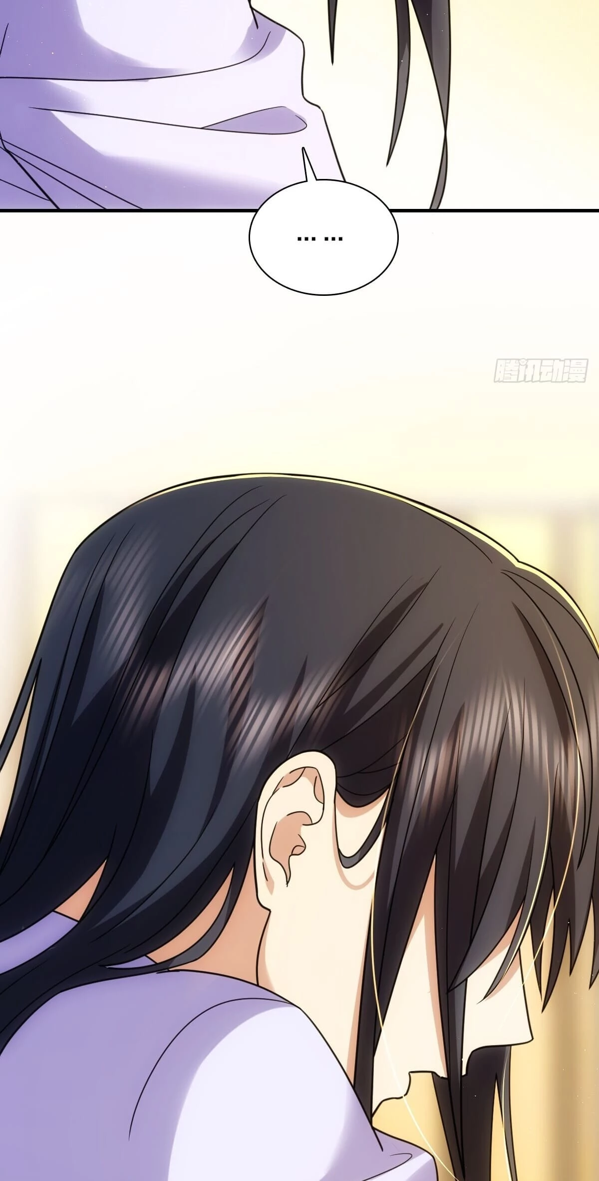 My Wife Is From a Thousand Years Ago Chapter 293 - 52