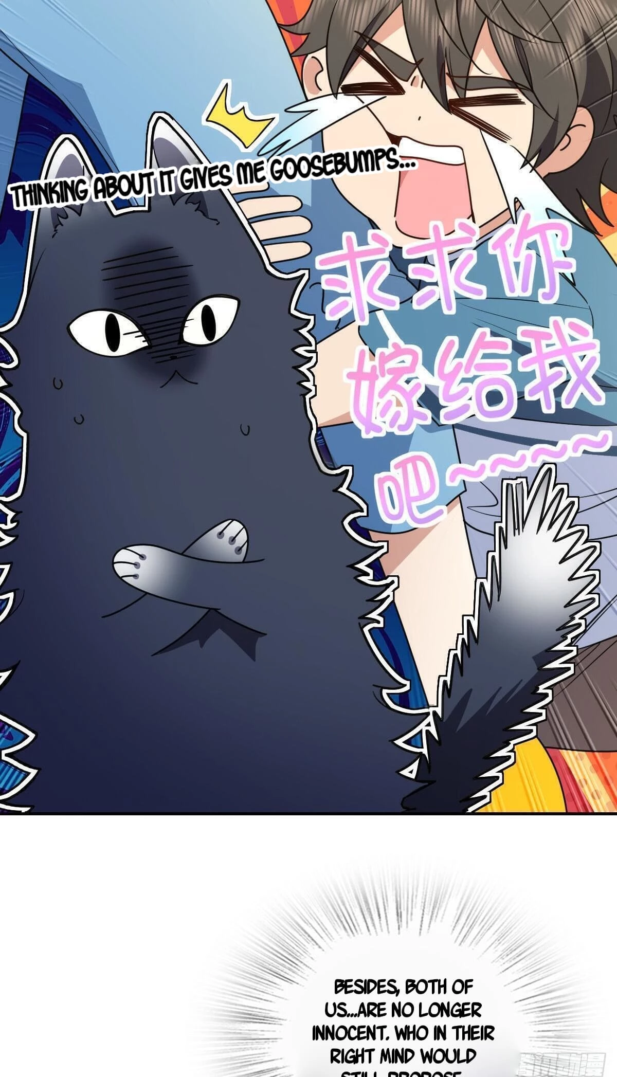 My Wife Is From a Thousand Years Ago Chapter 292 - 39