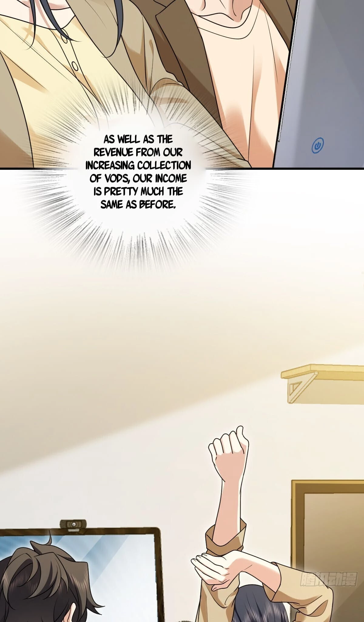 My Wife Is From a Thousand Years Ago Chapter 290 - 13