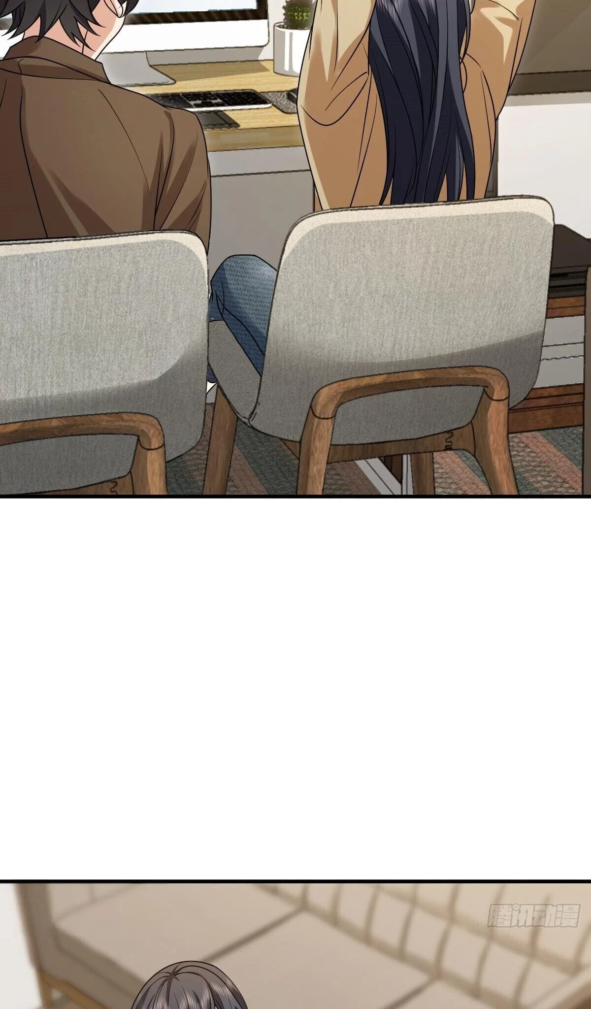 My Wife Is From a Thousand Years Ago Chapter 290 - 14