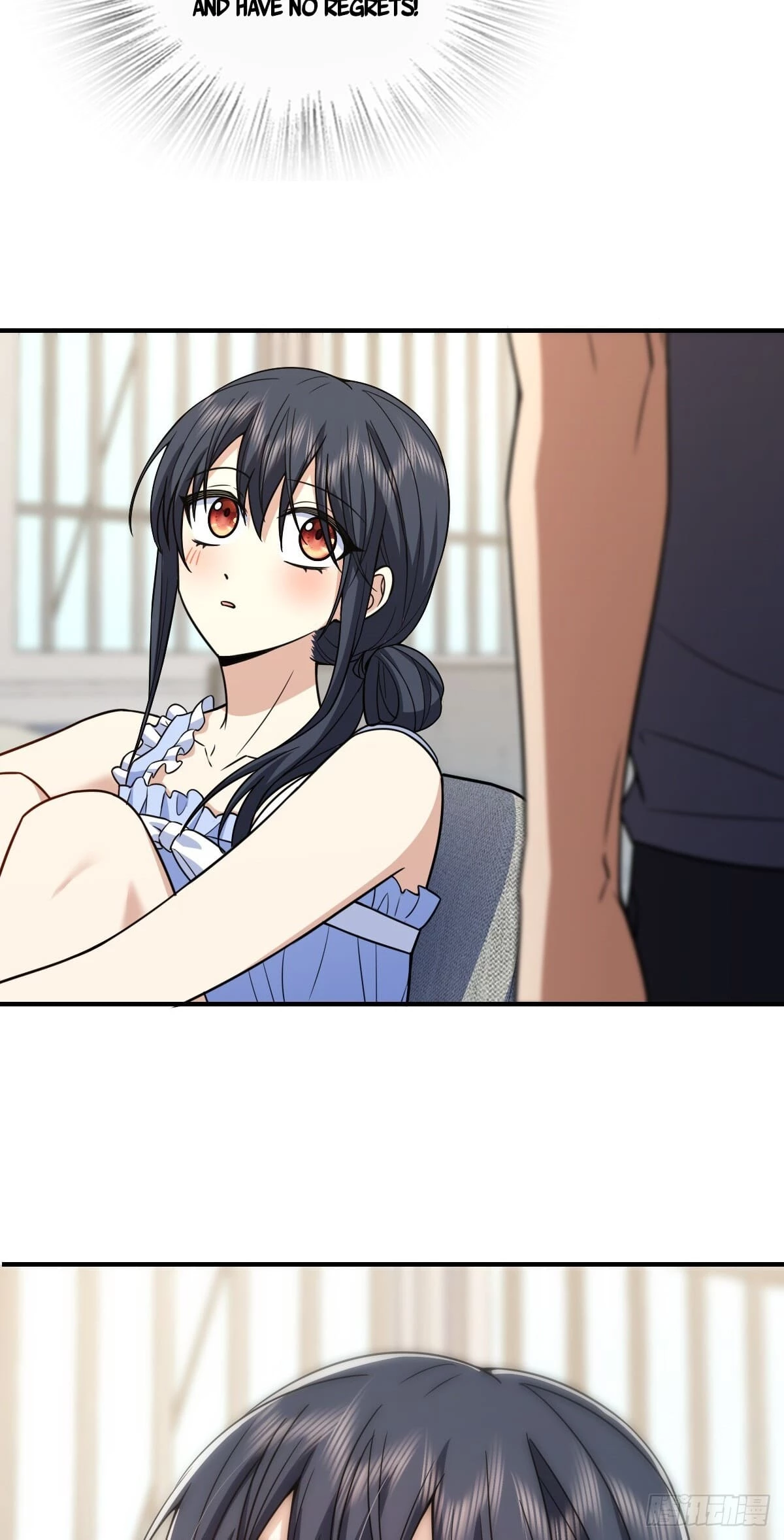 My Wife Is From a Thousand Years Ago Chapter 291 - 27