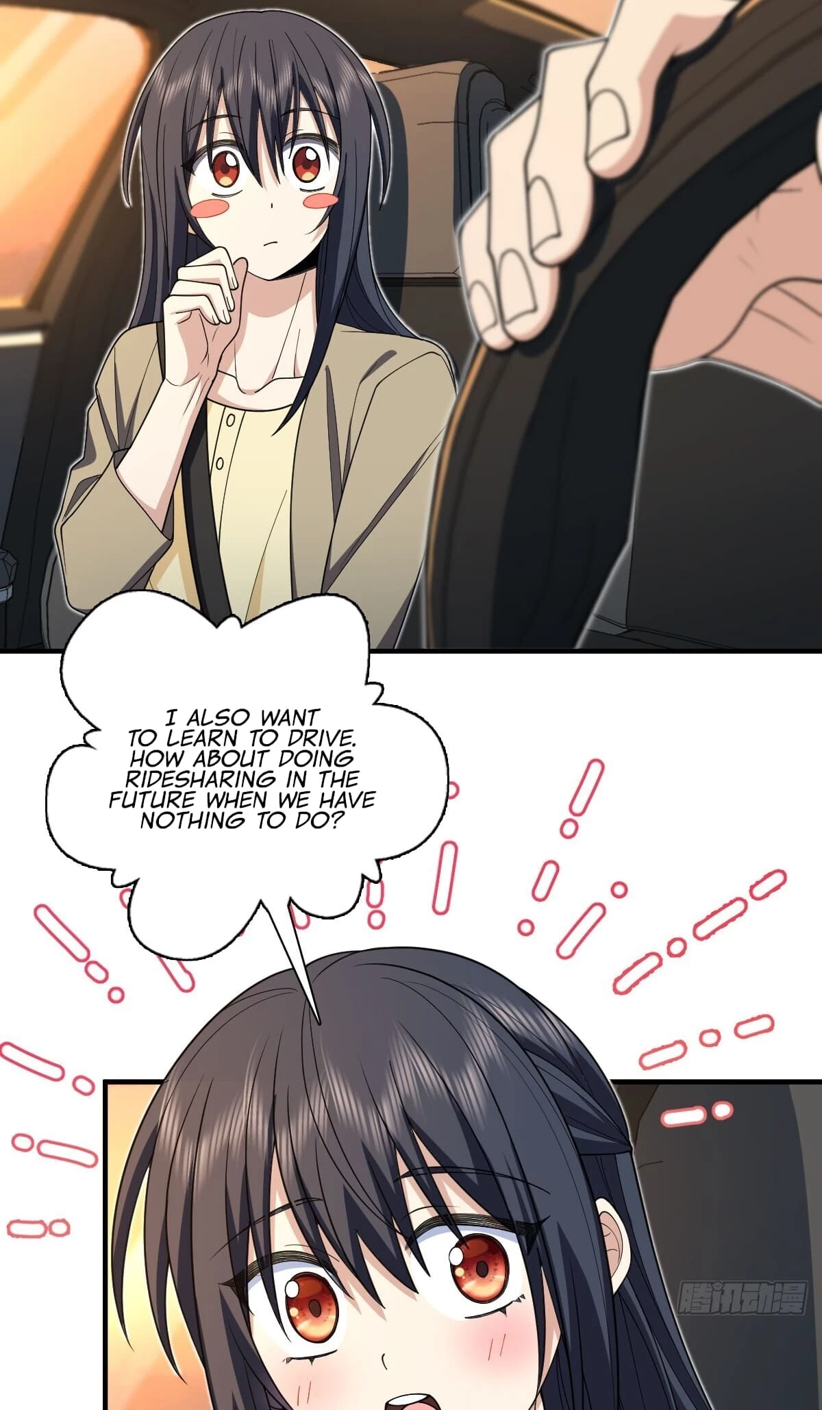 My Wife Is From a Thousand Years Ago Chapter 289 - 18