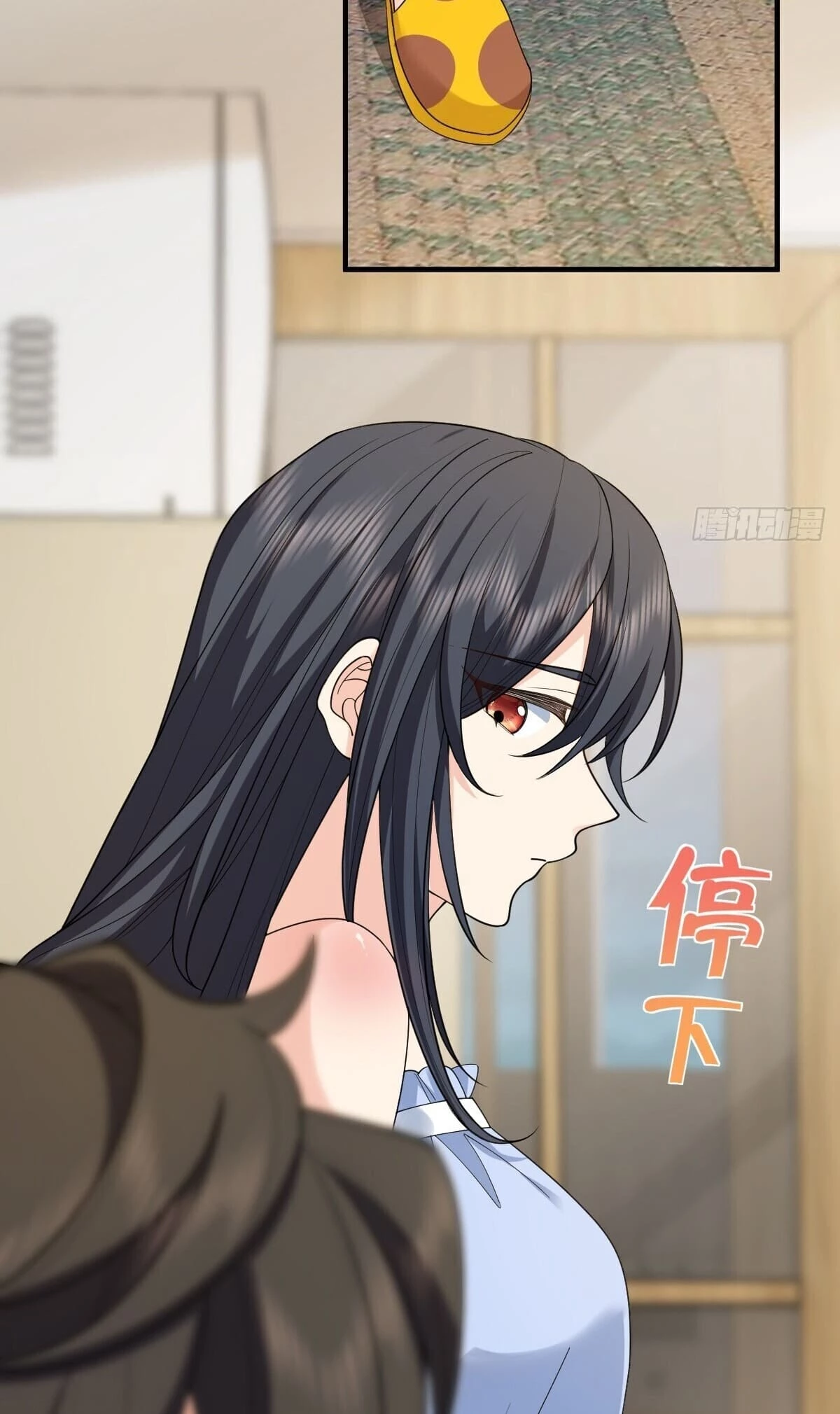 My Wife Is From a Thousand Years Ago Chapter 290 - 33