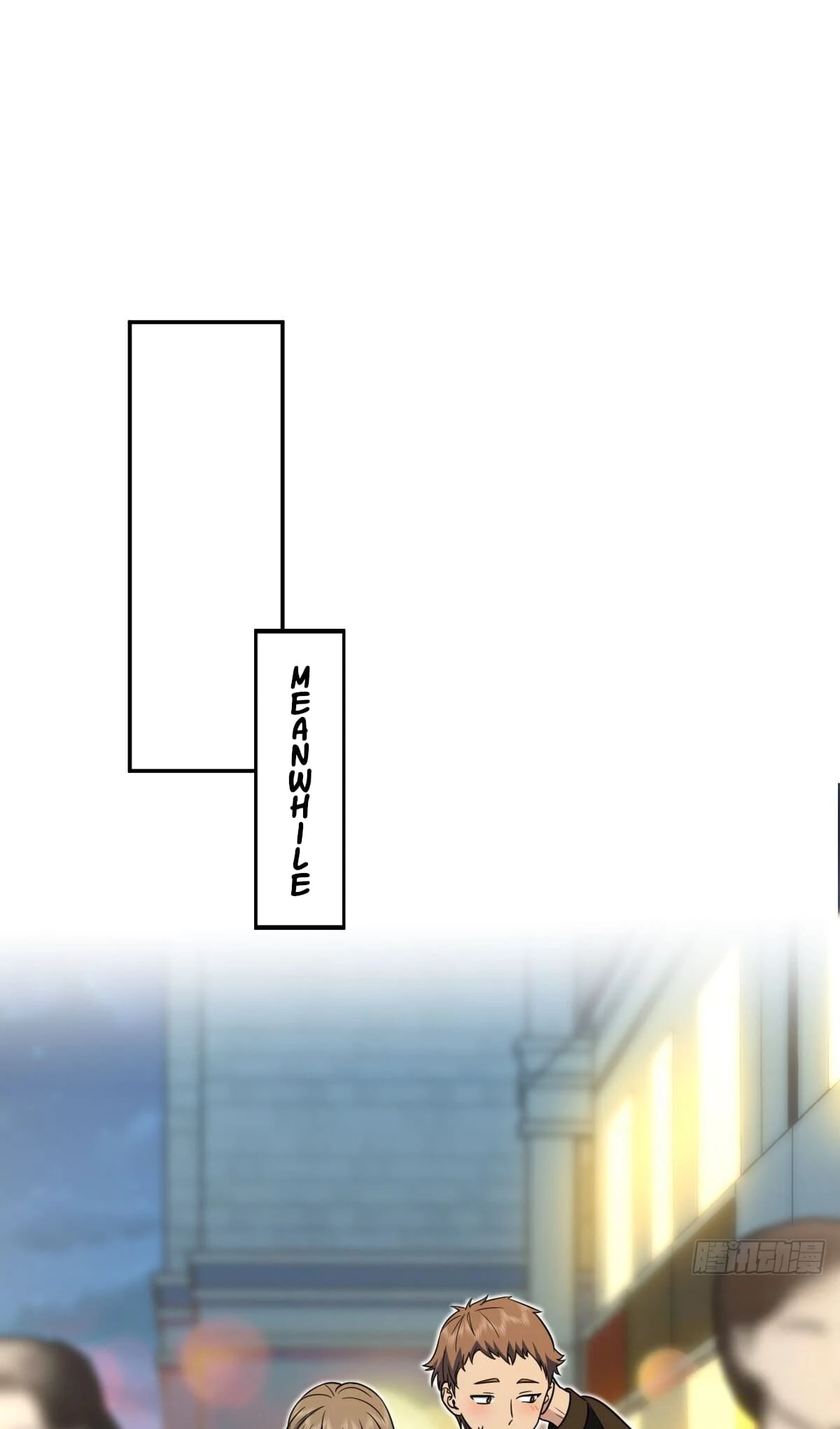 My Wife Is From a Thousand Years Ago Chapter 291 - 42