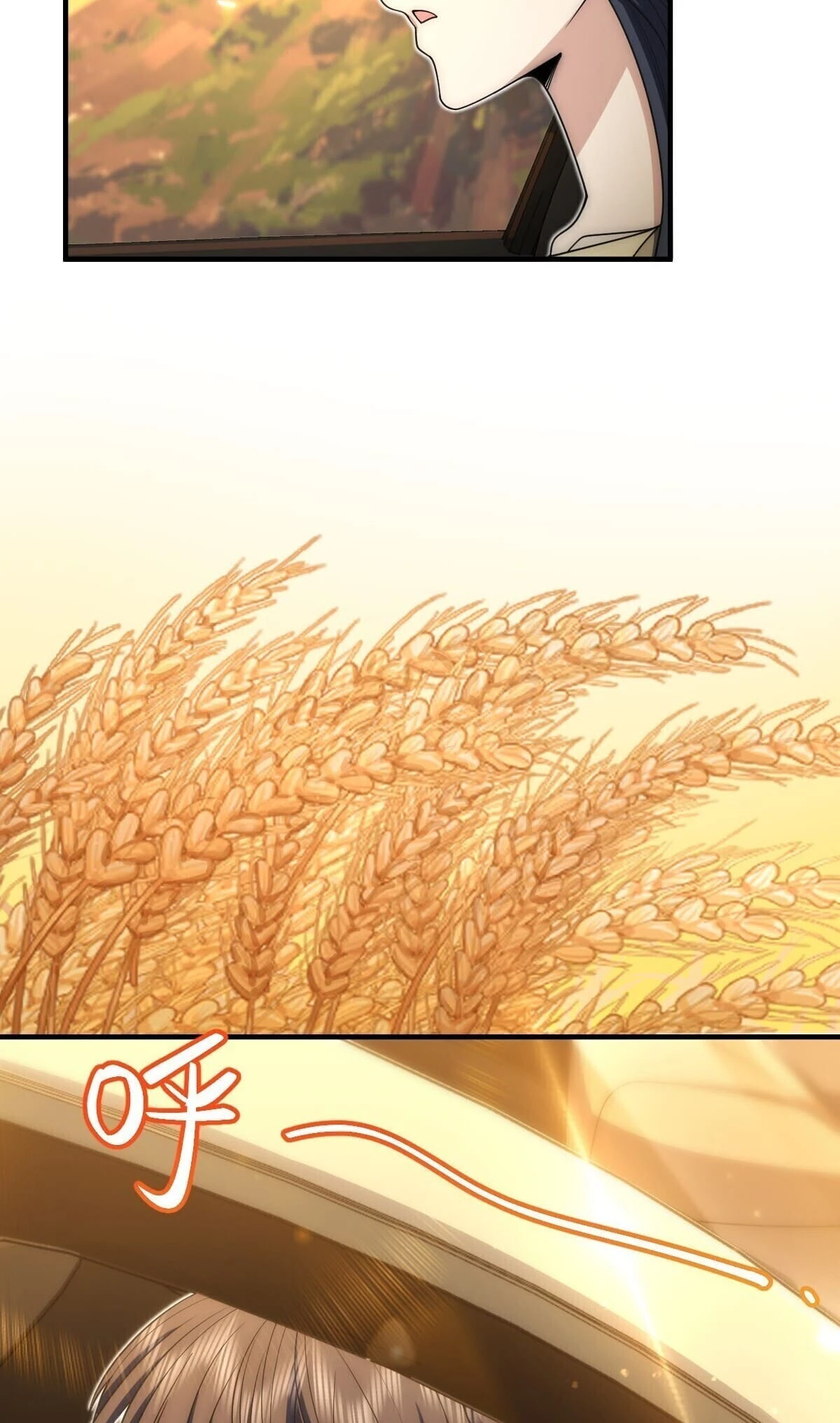 My Wife Is From a Thousand Years Ago Chapter 289 - 33