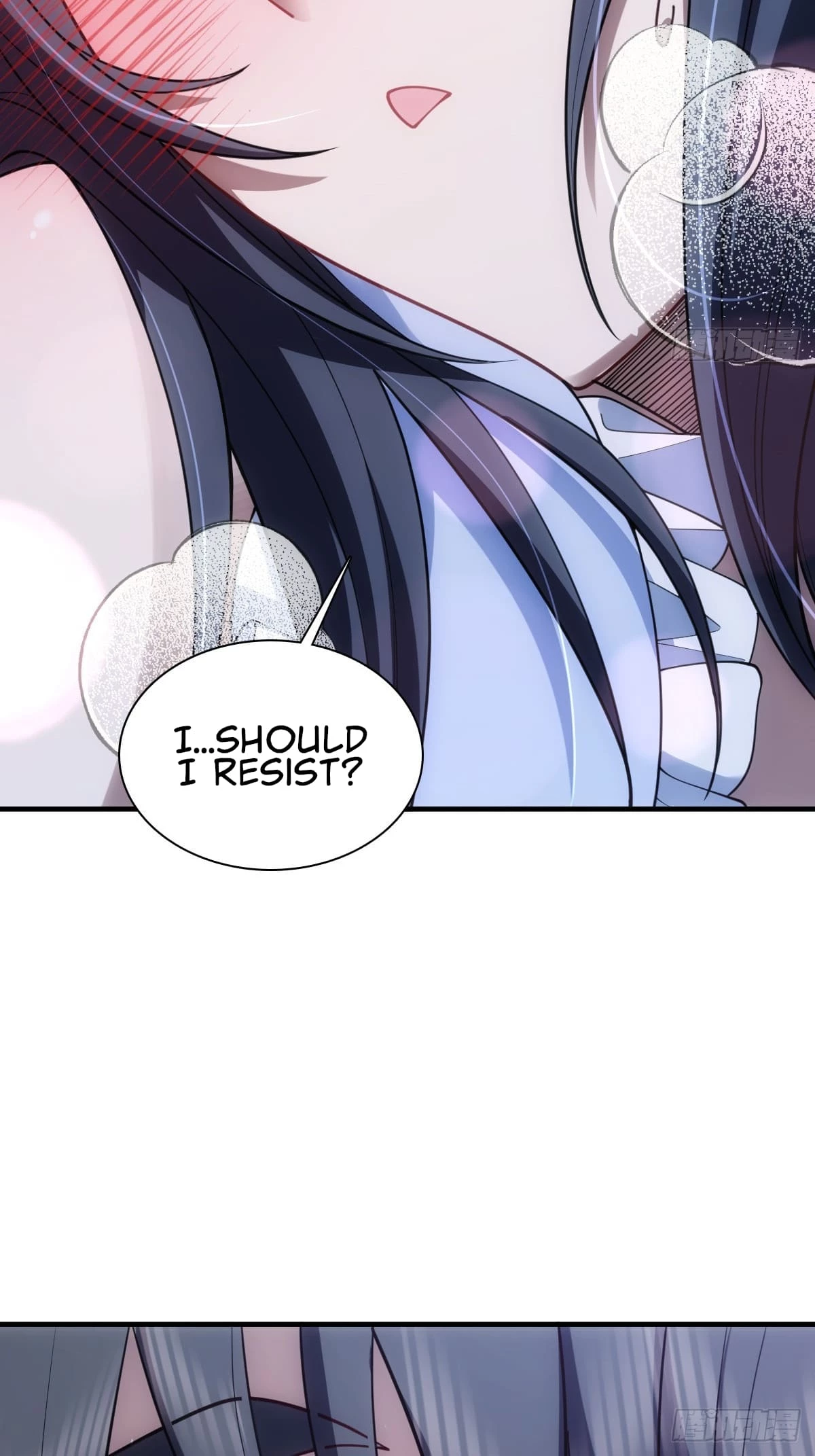 My Wife Is From a Thousand Years Ago Chapter 290 - 53