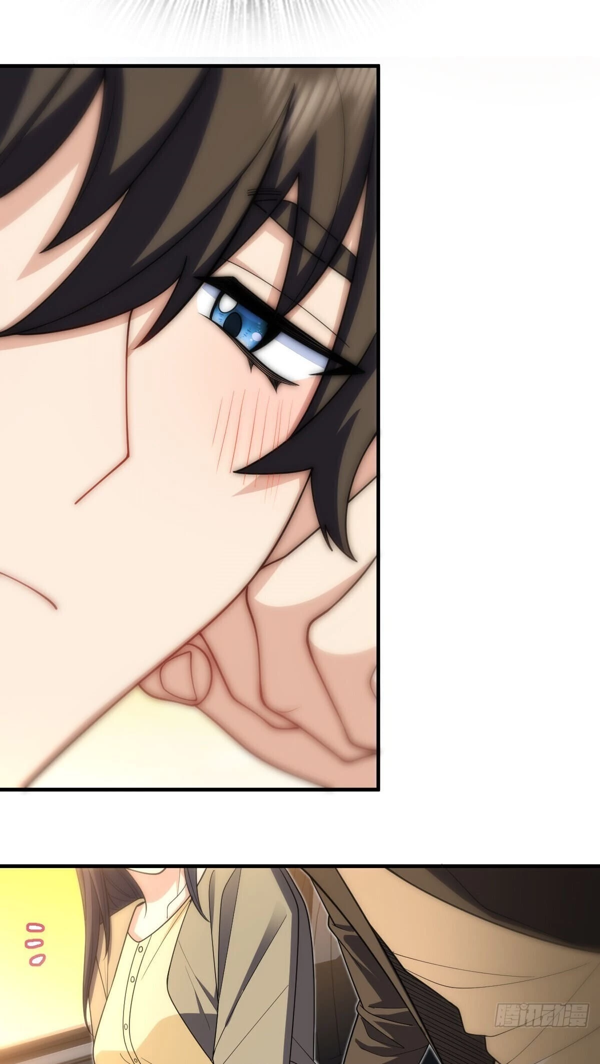 My Wife Is From a Thousand Years Ago Chapter 289 - 43