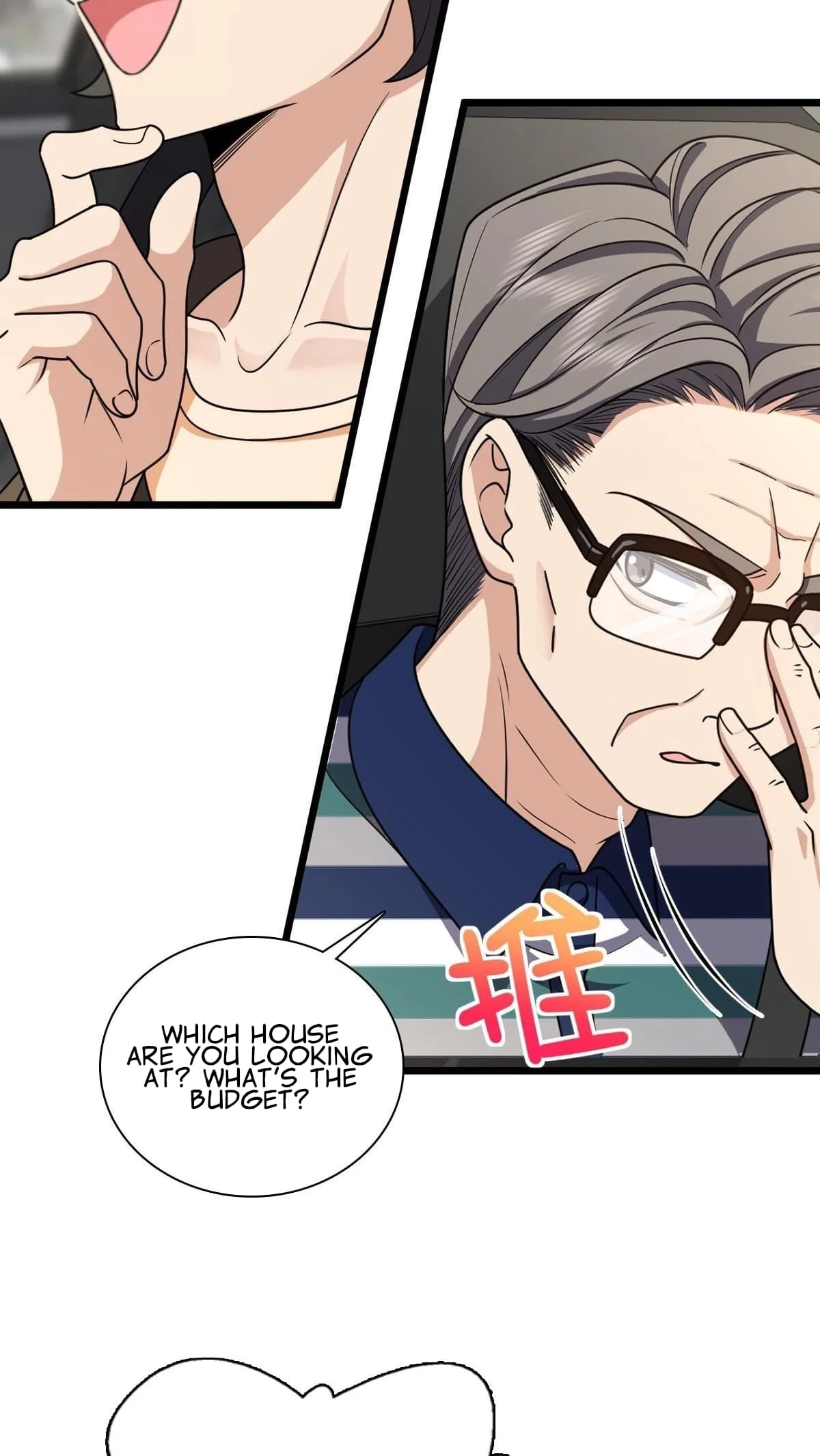 My Wife Is From a Thousand Years Ago Chapter 288 - 5