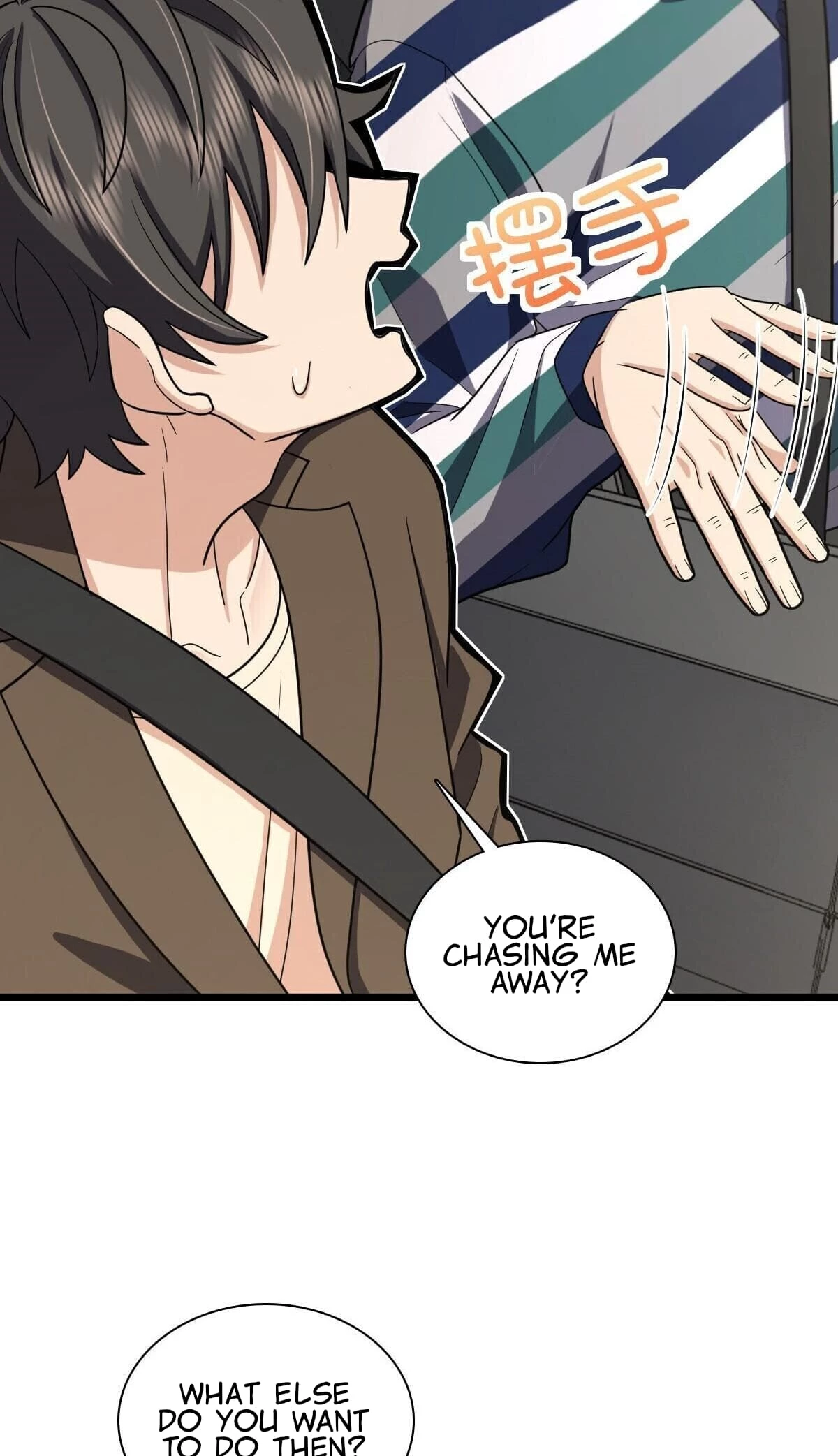 My Wife Is From a Thousand Years Ago Chapter 288 - 15
