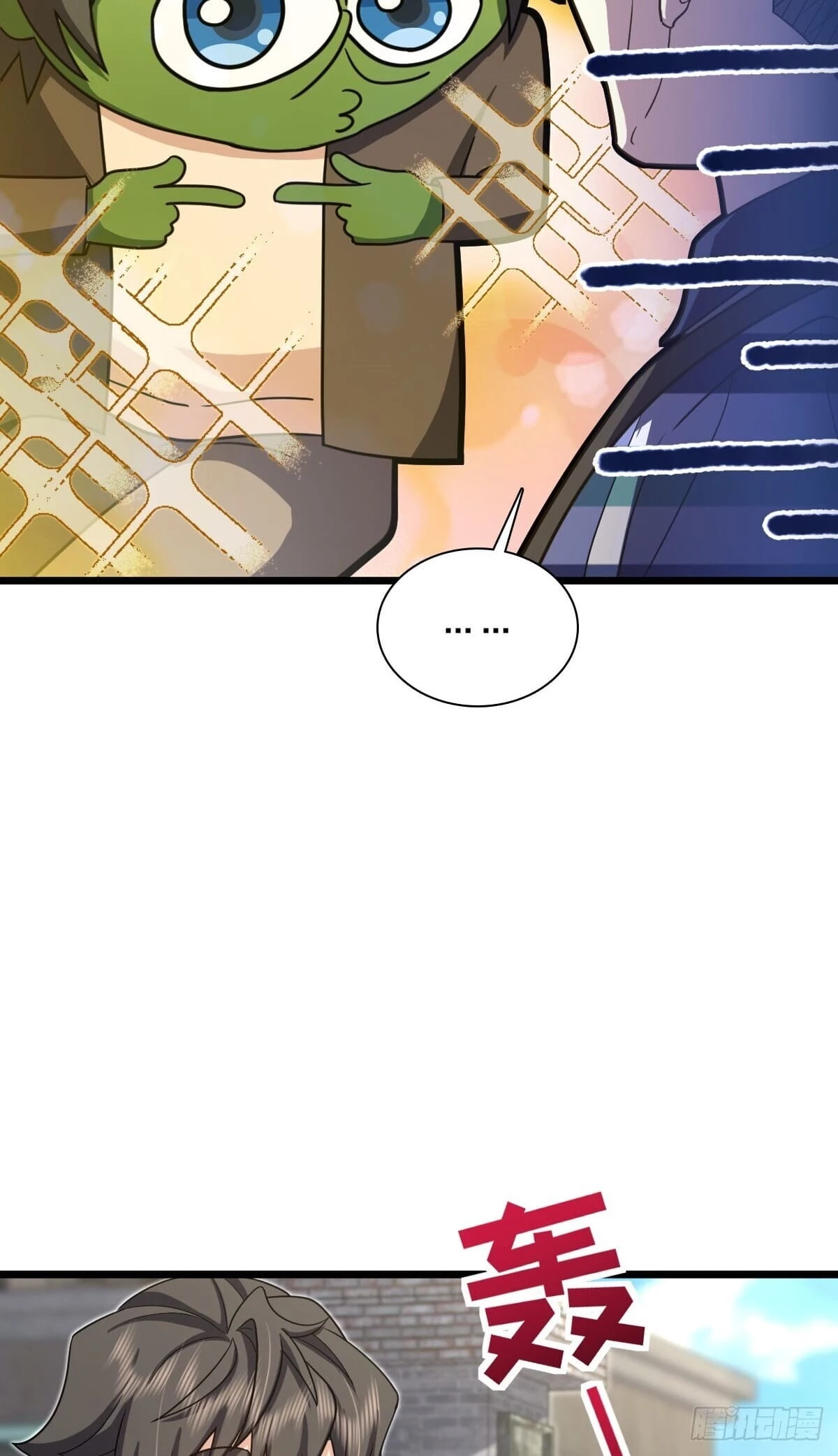 My Wife Is From a Thousand Years Ago Chapter 288 - 18