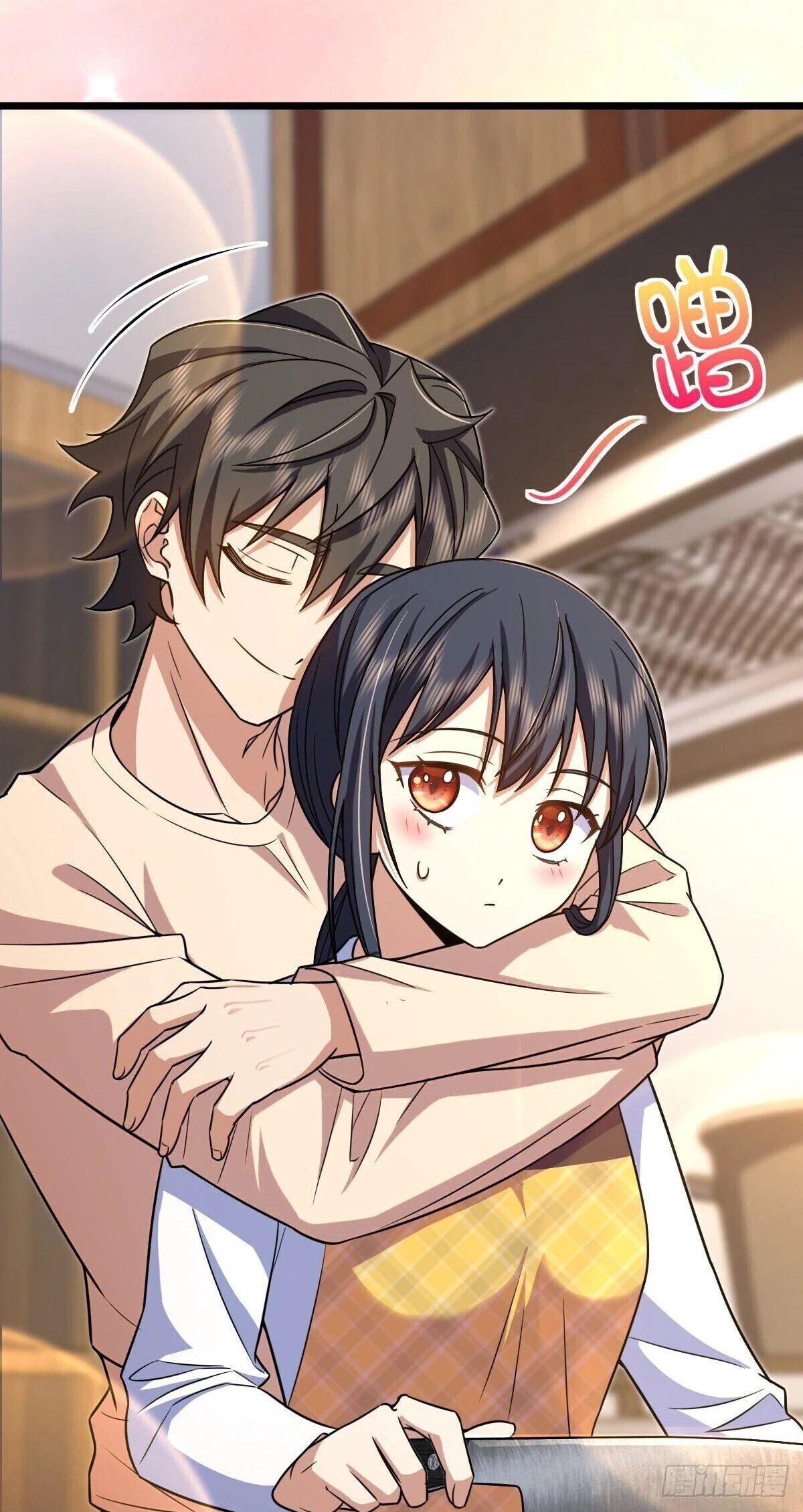 My Wife Is From a Thousand Years Ago Chapter 288 - 51