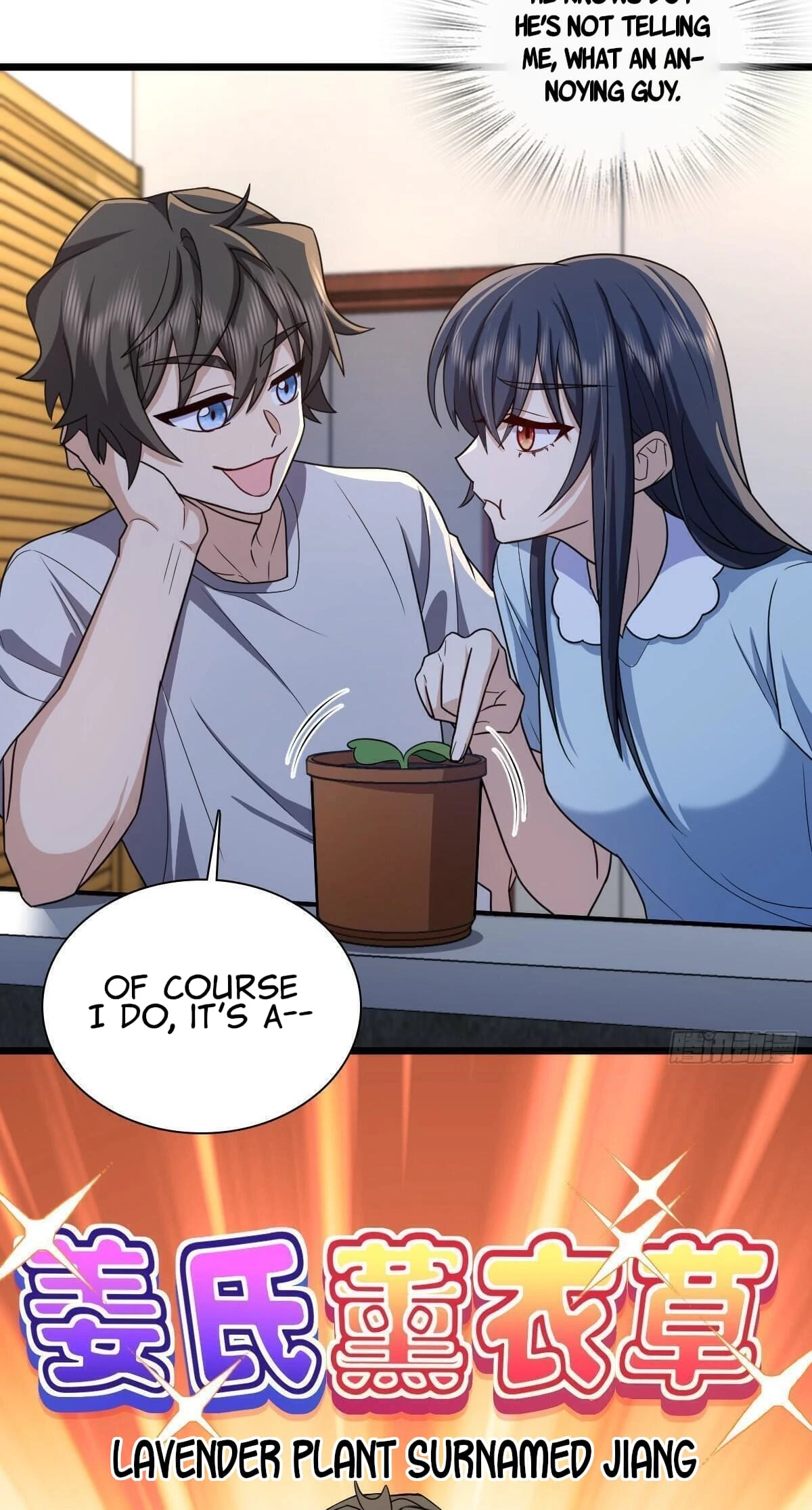 My Wife Is From a Thousand Years Ago Chapter 284 - 3