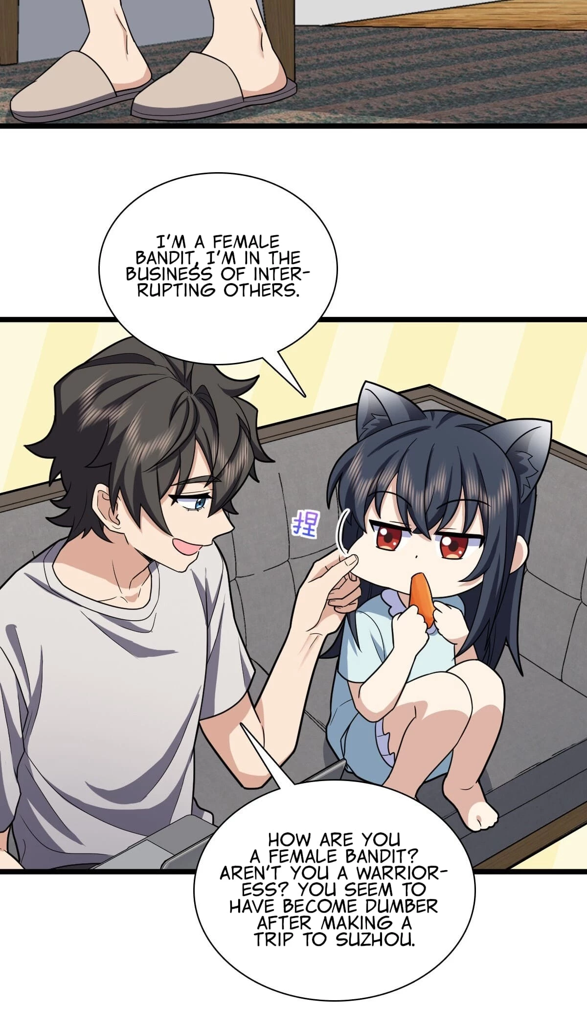 My Wife Is From a Thousand Years Ago Chapter 284 - 13