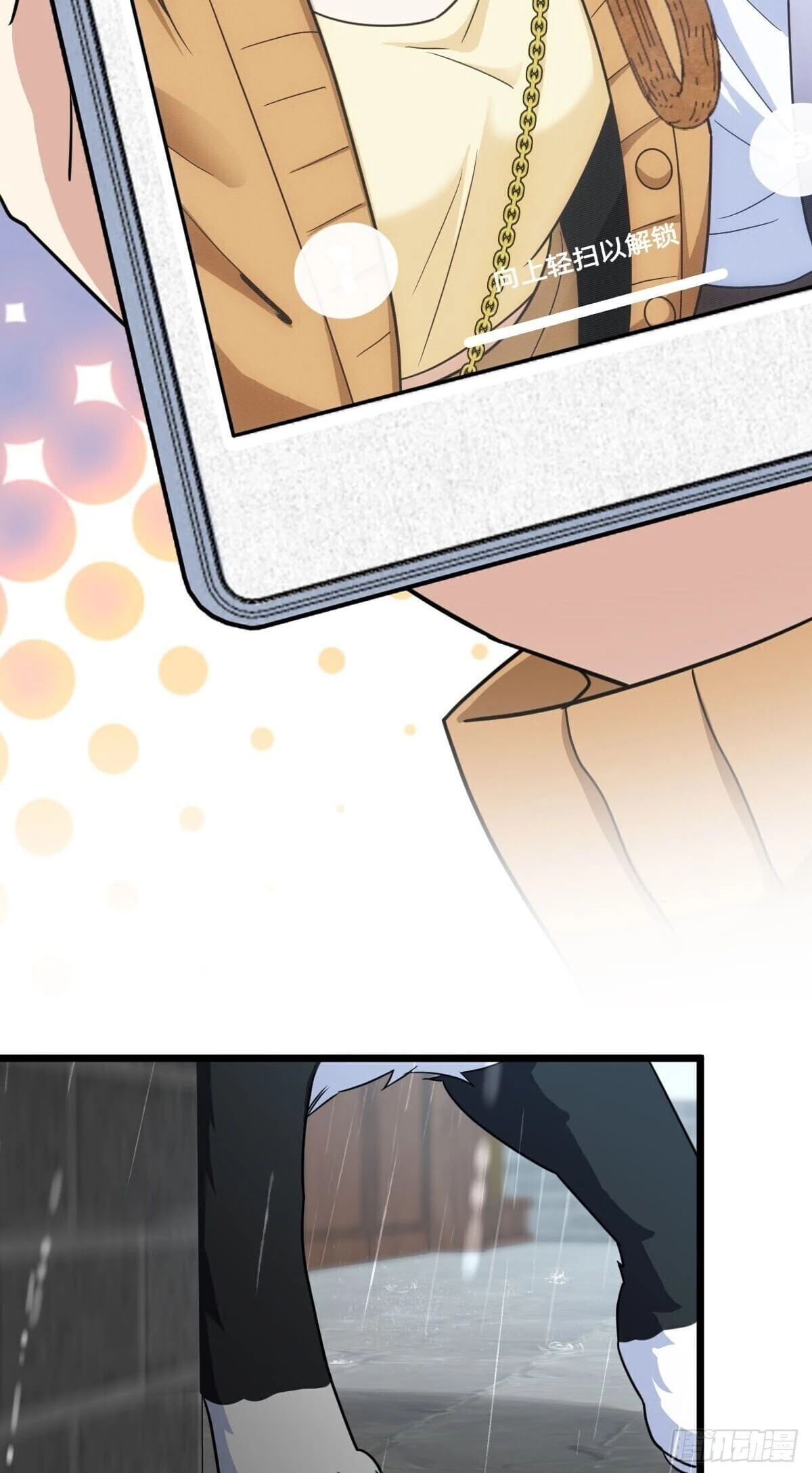 My Wife Is From a Thousand Years Ago Chapter 283 - 14