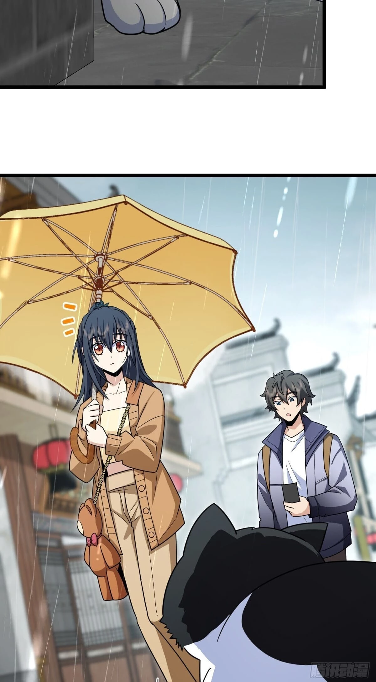 My Wife Is From a Thousand Years Ago Chapter 283 - 15