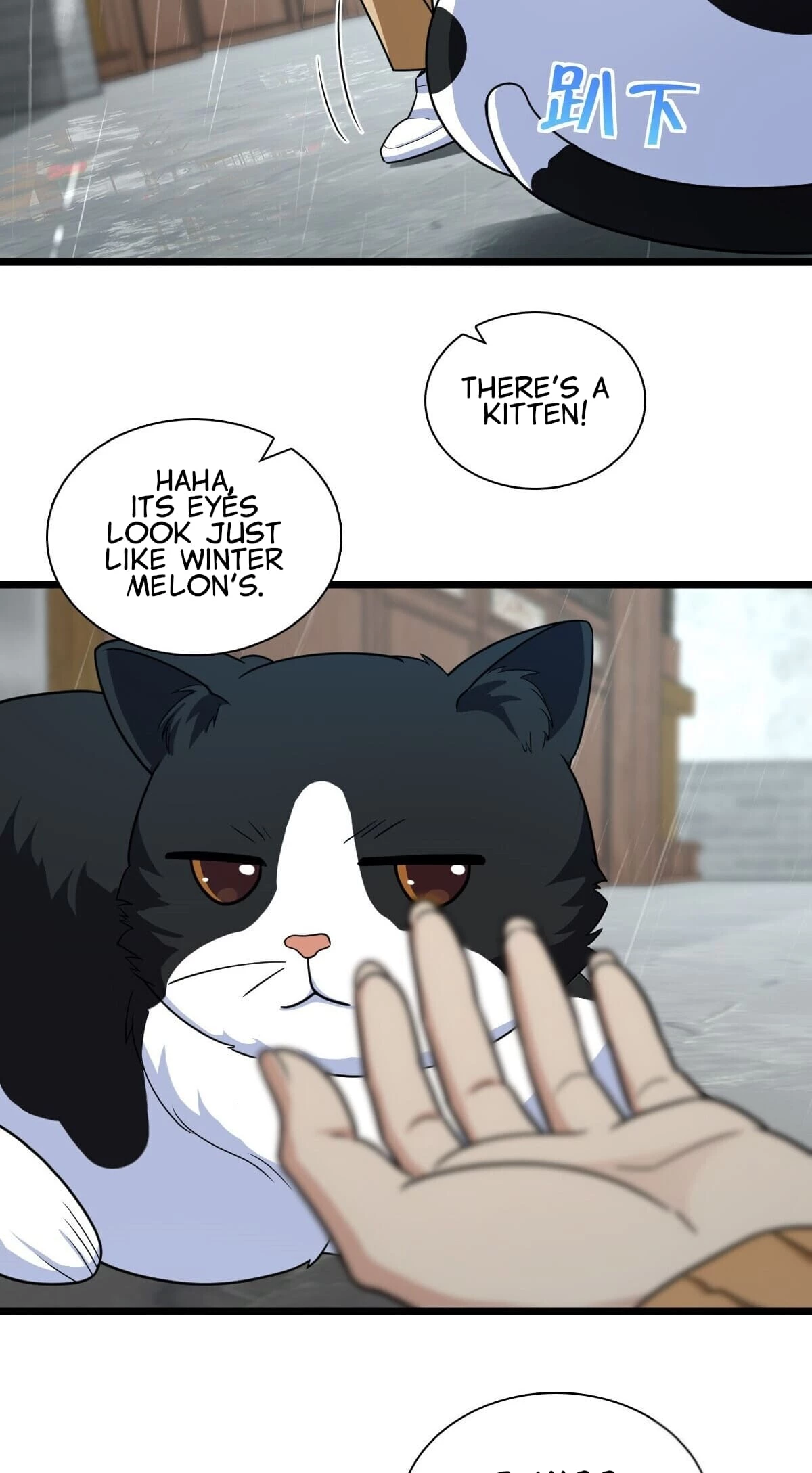 My Wife Is From a Thousand Years Ago Chapter 283 - 16