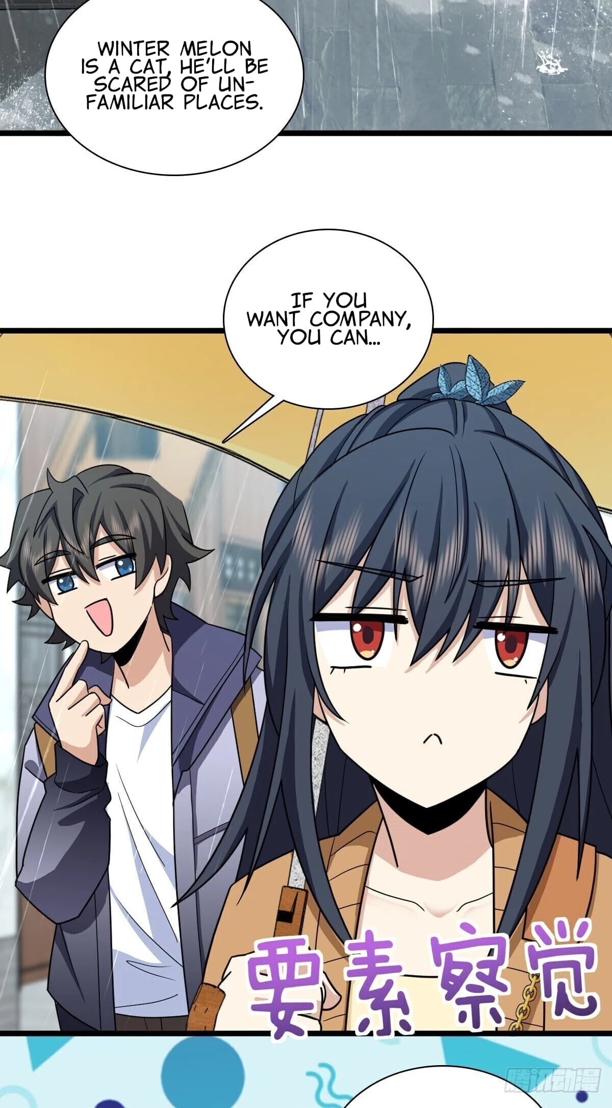 My Wife Is From a Thousand Years Ago Chapter 283 - 19