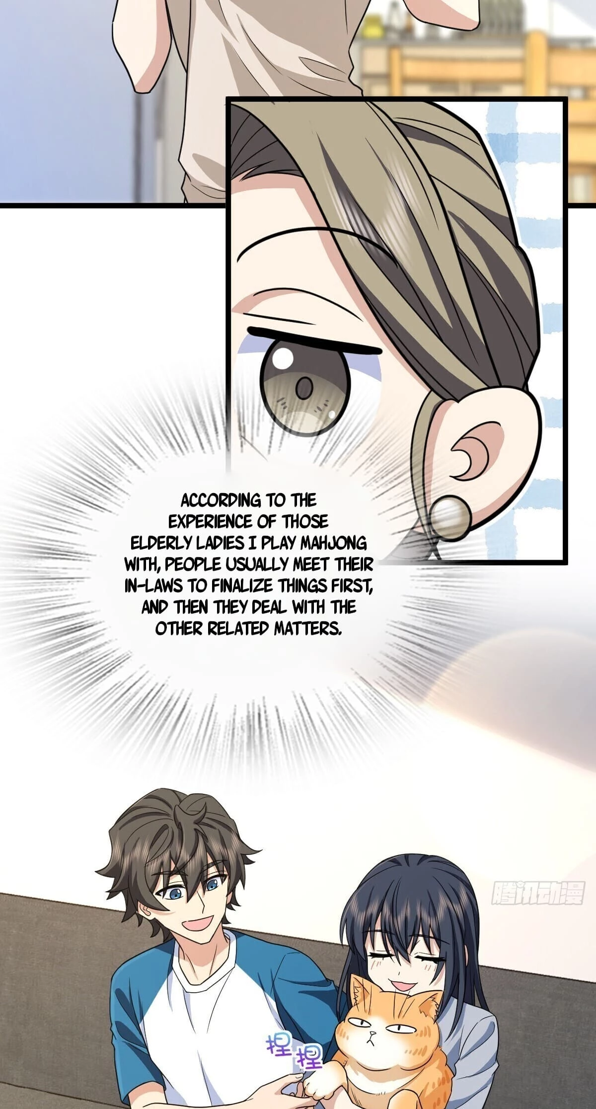 My Wife Is From a Thousand Years Ago Chapter 284 - 35