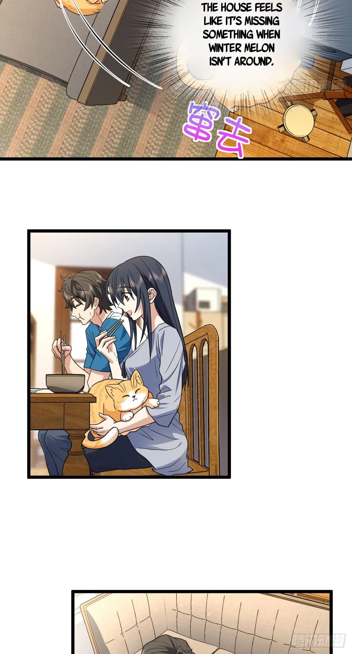 My Wife Is From a Thousand Years Ago Chapter 284 - 39
