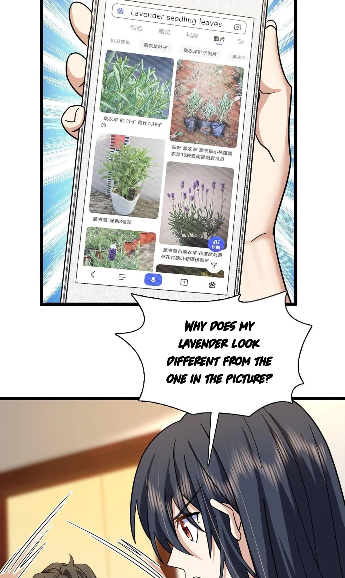 My Wife Is From a Thousand Years Ago Chapter 283 - 45