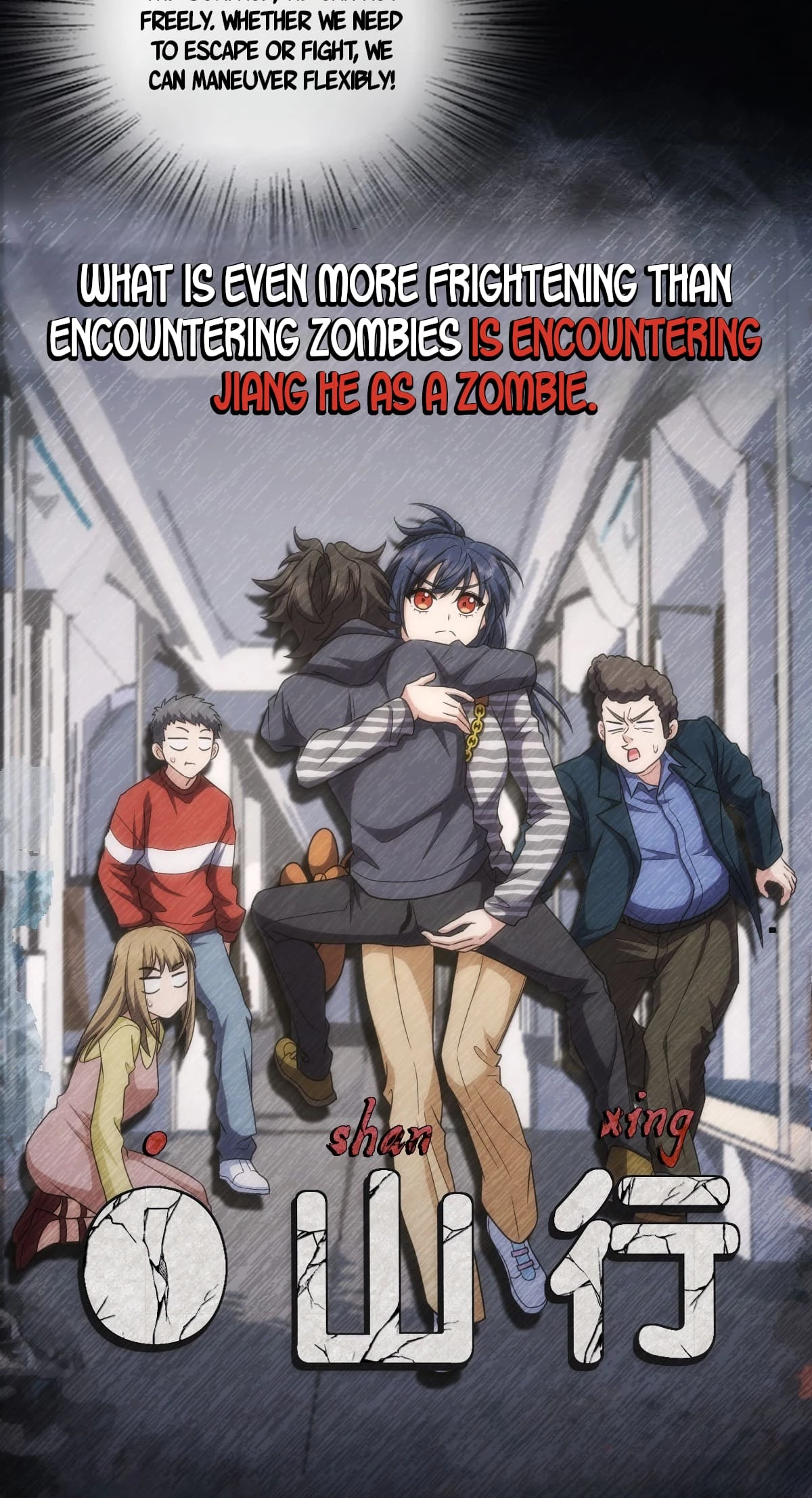 My Wife Is From a Thousand Years Ago Chapter 280 - 29