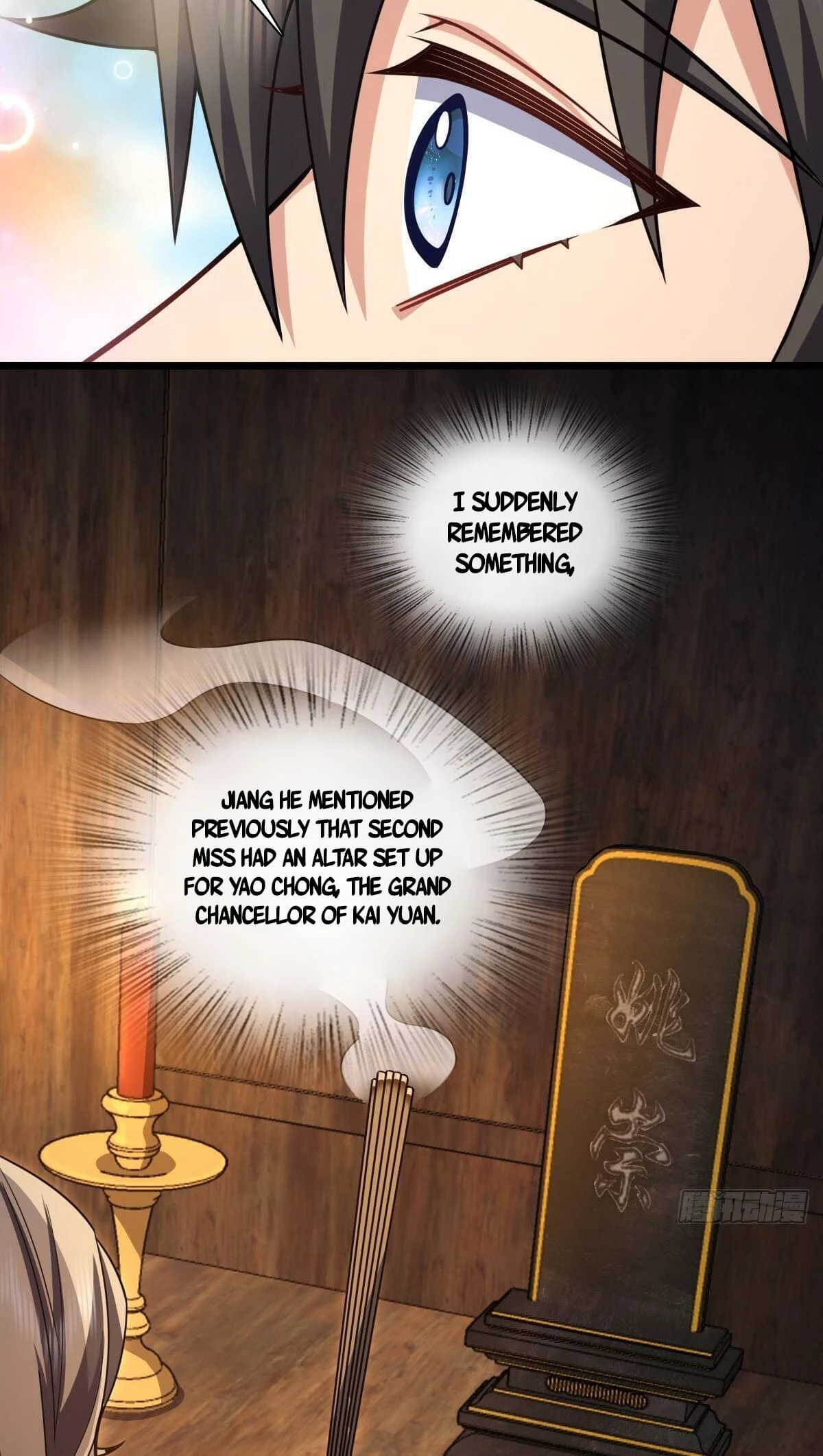 My Wife Is From a Thousand Years Ago Chapter 282 - 38