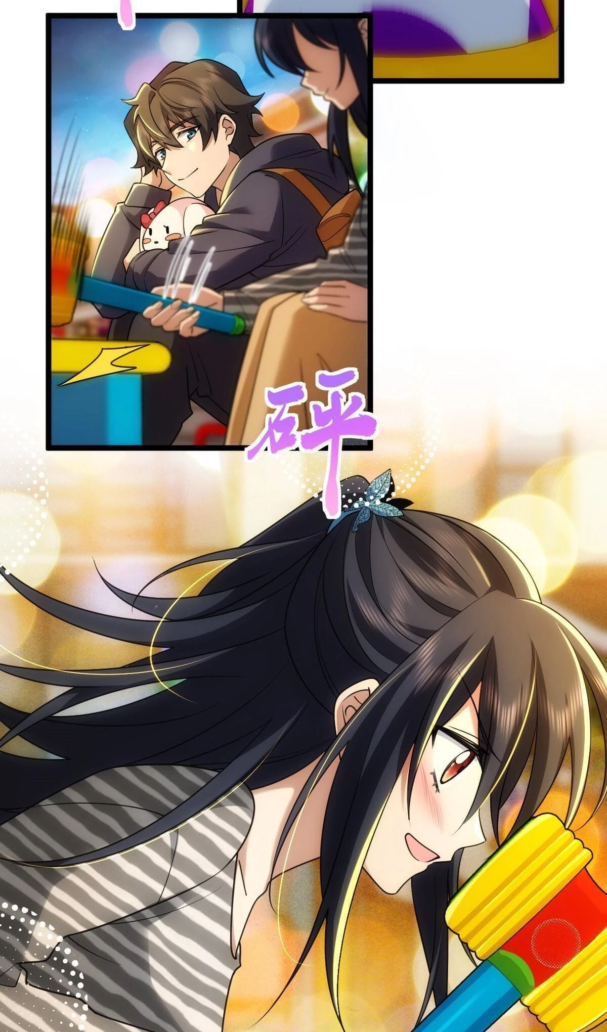 My Wife Is From a Thousand Years Ago Chapter 281 - 35