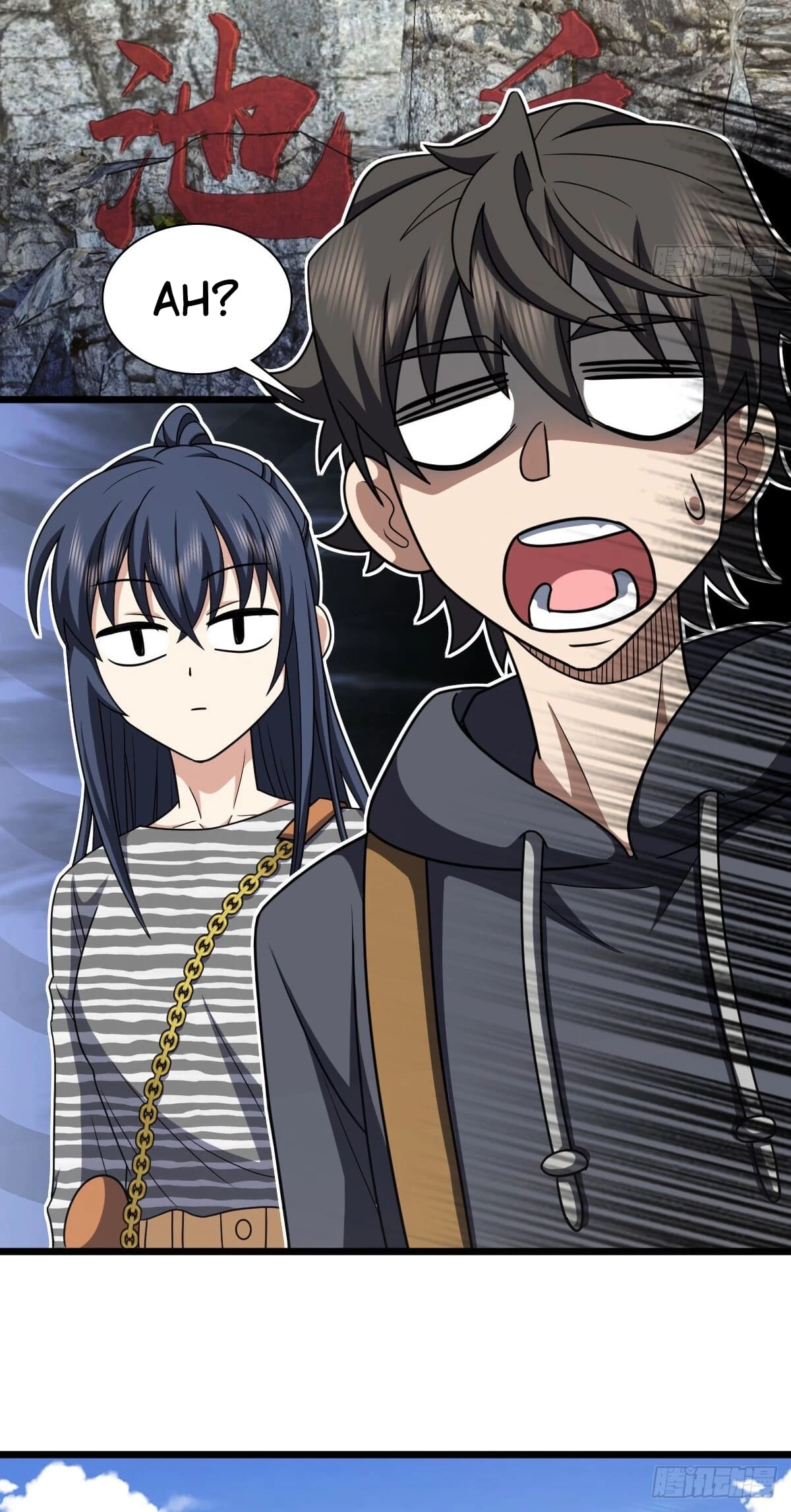 My Wife Is From a Thousand Years Ago Chapter 280 - 35