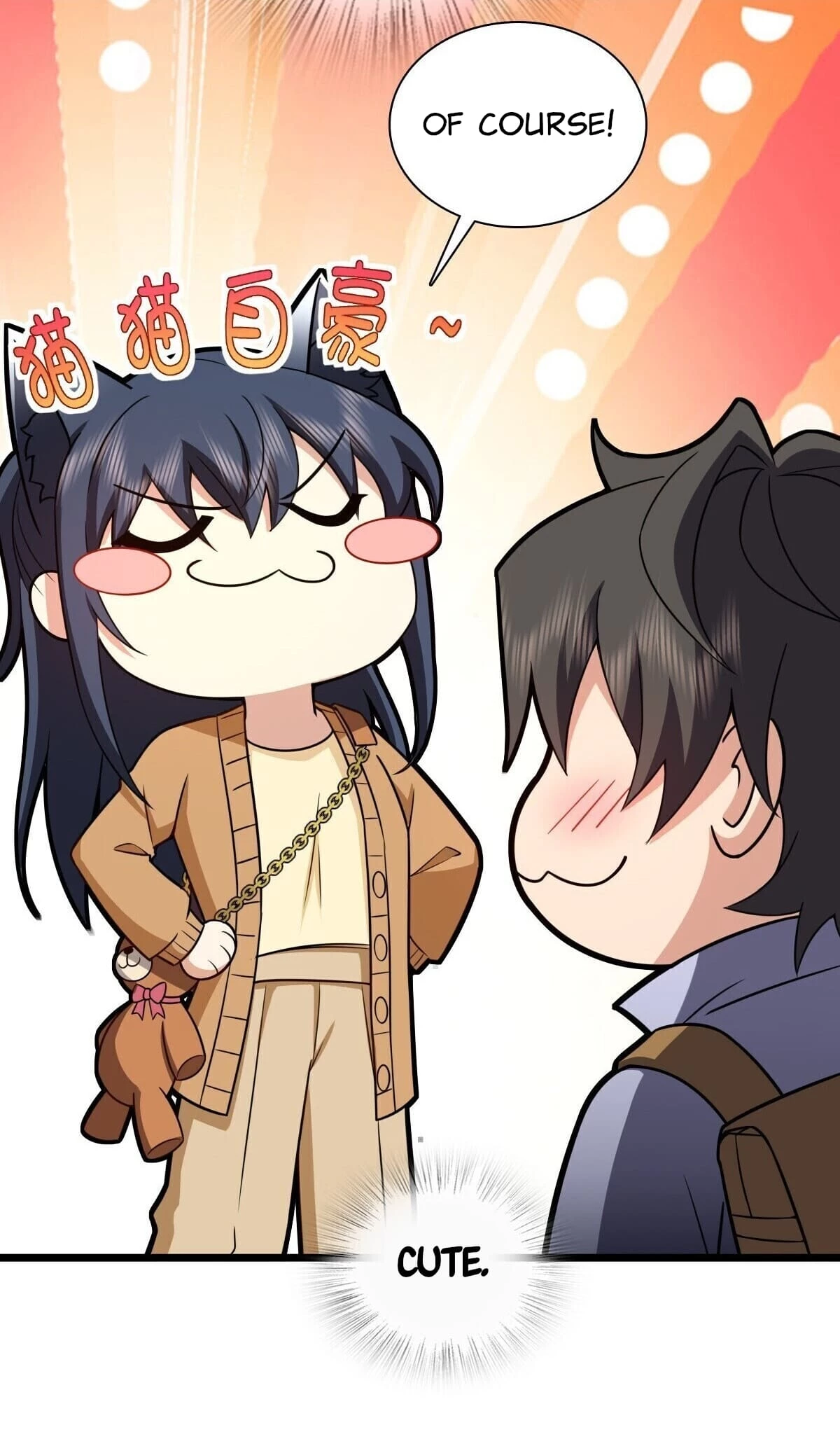 My Wife Is From a Thousand Years Ago Chapter 282 - 42
