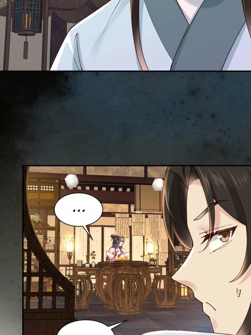 Sir, Don't Show Off Chapter 161 - 12