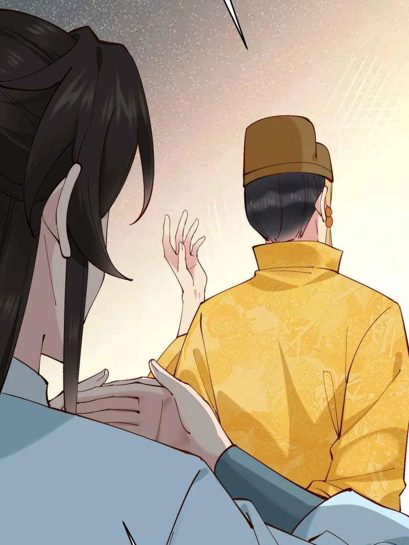 Sir, Don't Show Off Chapter 152 - 17