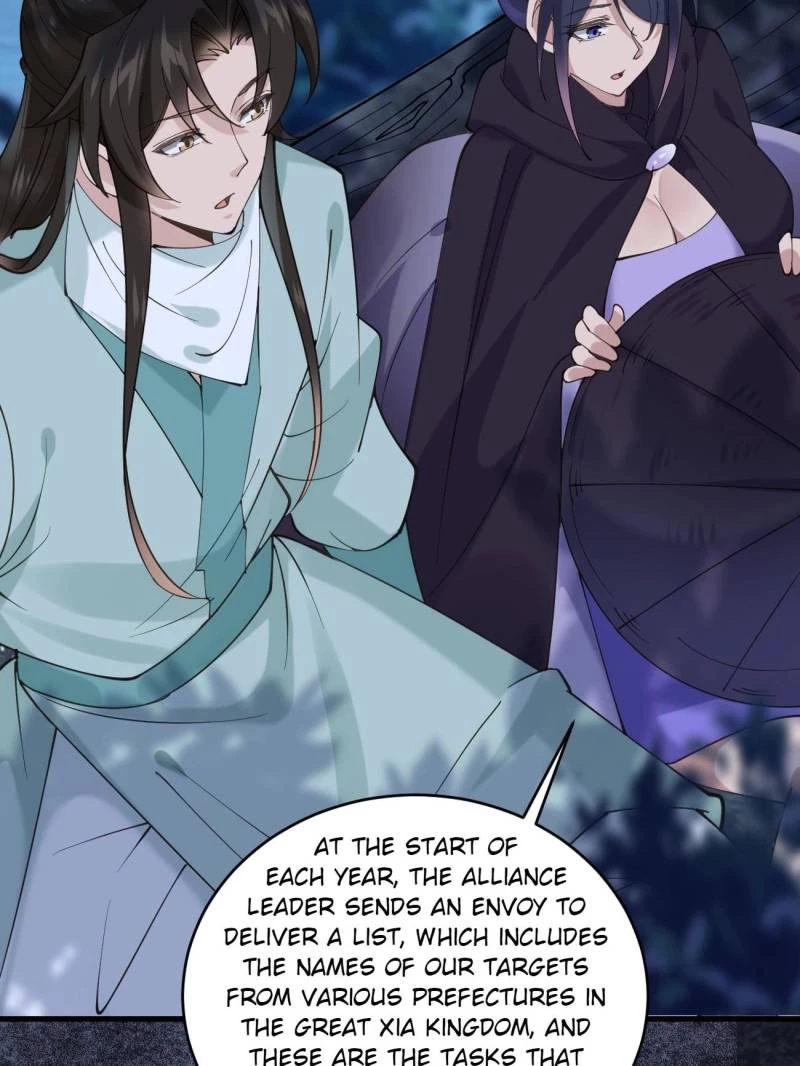 Sir, Don't Show Off Chapter 142 - 42