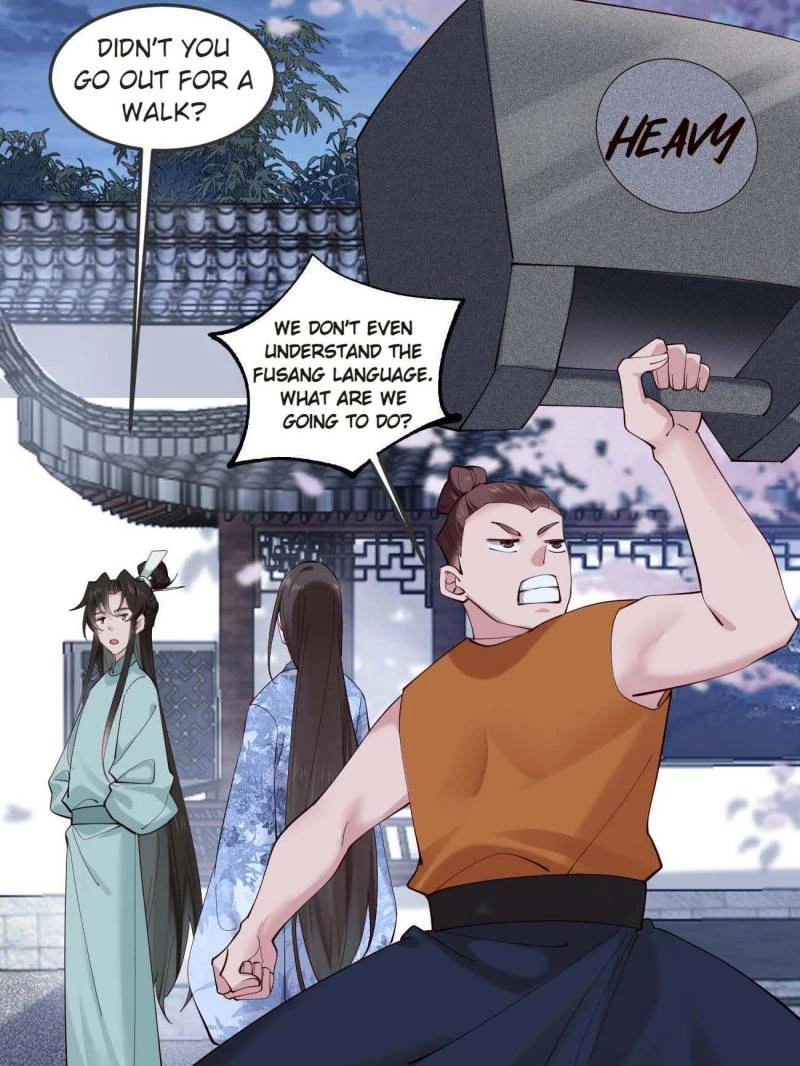 Sir, Don't Show Off Chapter 134 - 30