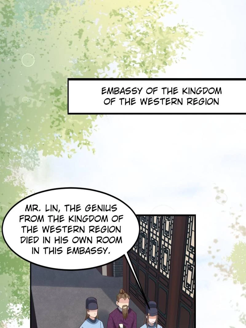 Sir, Don't Show Off Chapter 132 - 6