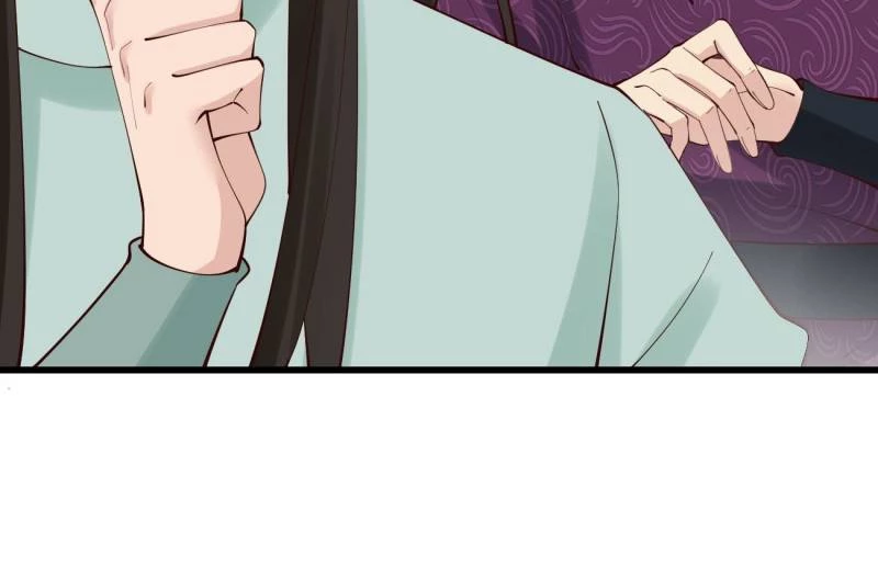 Sir, Don't Show Off Chapter 132 - 14