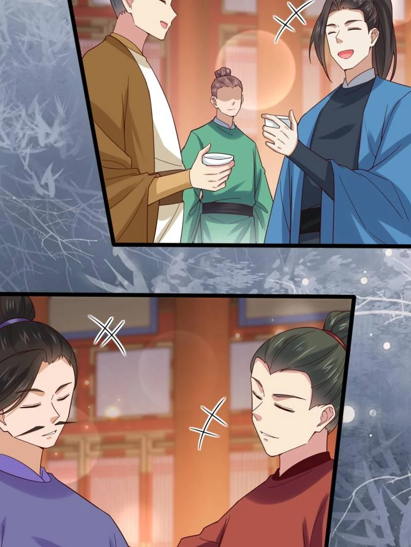 Sir, Don't Show Off Chapter 123 - 24