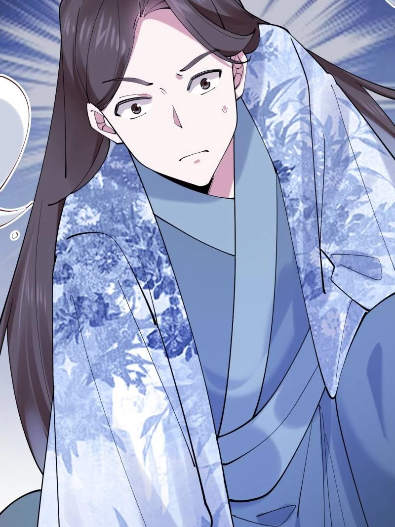 Sir, Don't Show Off Chapter 118 - 13
