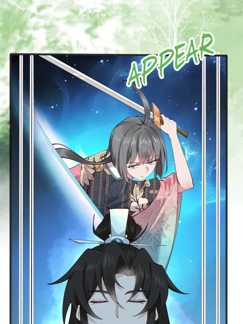 Sir, Don't Show Off Chapter 120 - 38