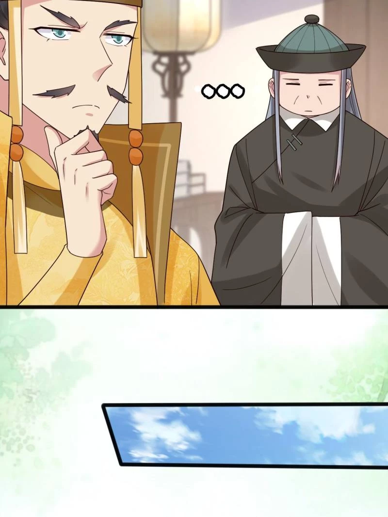 Sir, Don't Show Off Chapter 112 - 13