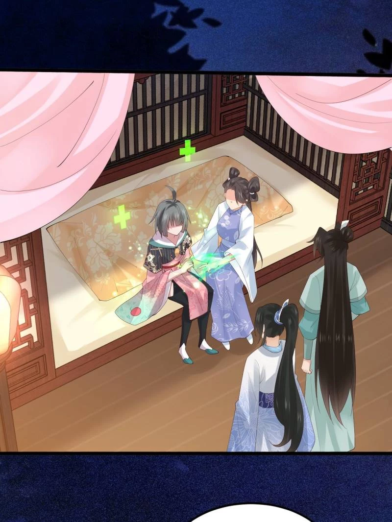Sir, Don't Show Off Chapter 106 - 2
