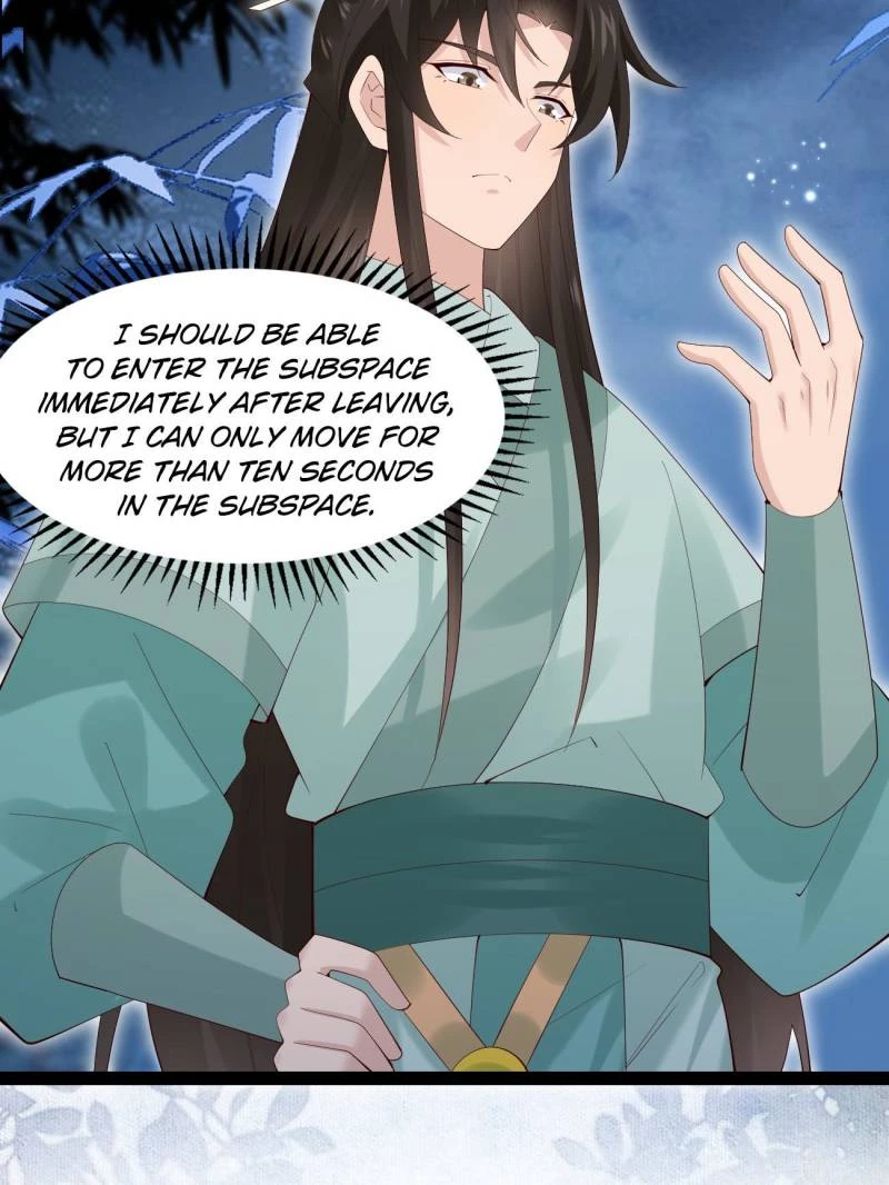 Sir, Don't Show Off Chapter 106 - 16