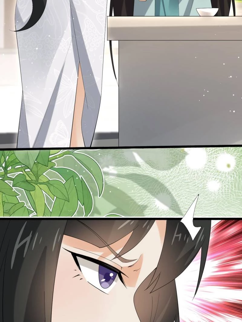 Sir, Don't Show Off Chapter 107 - 35