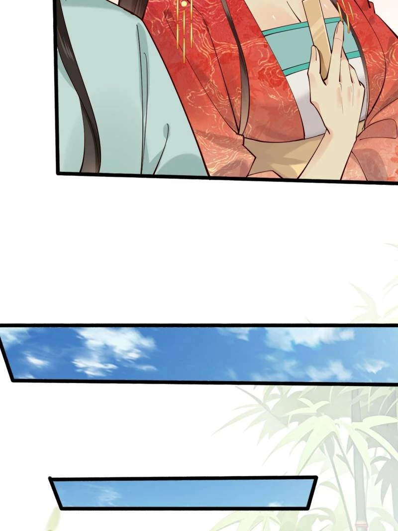 Sir, Don't Show Off Chapter 108 - 44