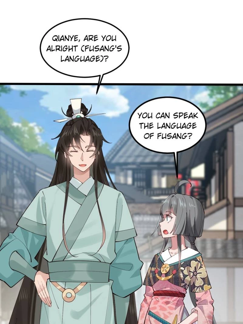 Sir, Don't Show Off Chapter 105 - 15