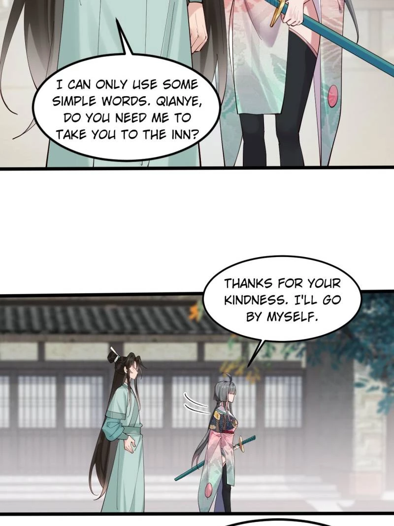 Sir, Don't Show Off Chapter 105 - 16