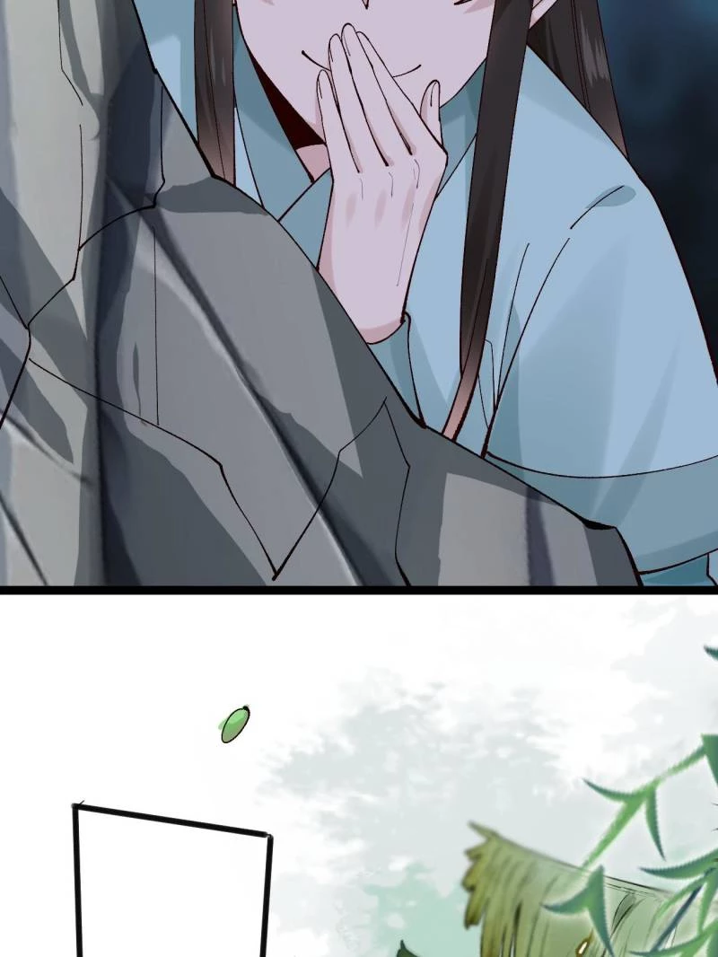 Sir, Don't Show Off Chapter 98 - 8