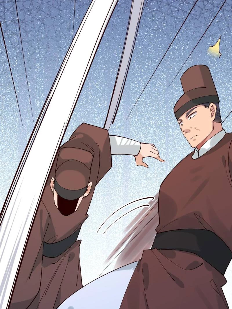 Sir, Don't Show Off Chapter 96 - 2